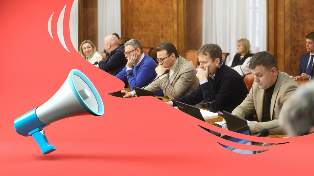 Serbian Gov Adopts Amendments to the Higher Education Law